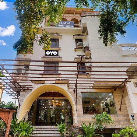 Oyo Flagship Hotel Rudra Palace 아그라 외부 사진